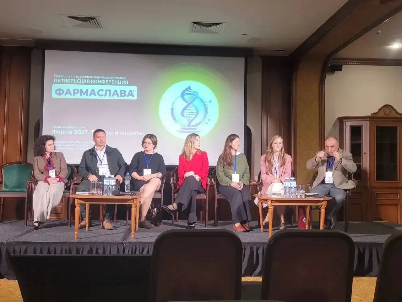 Milamed на «Фармаславе»